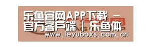 广汽集团