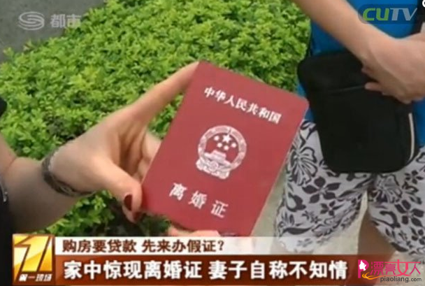  乐鱼官方首页 