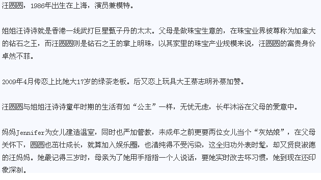  乐鱼官方首页 