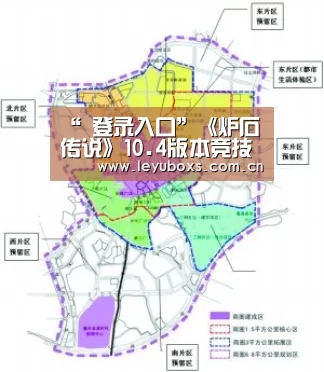 “ 登录入口”《炉石传说》10.4版本竞技场大改 加入竞技场专用牌(图1) leyu官网