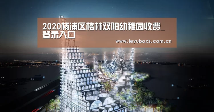  登录入口