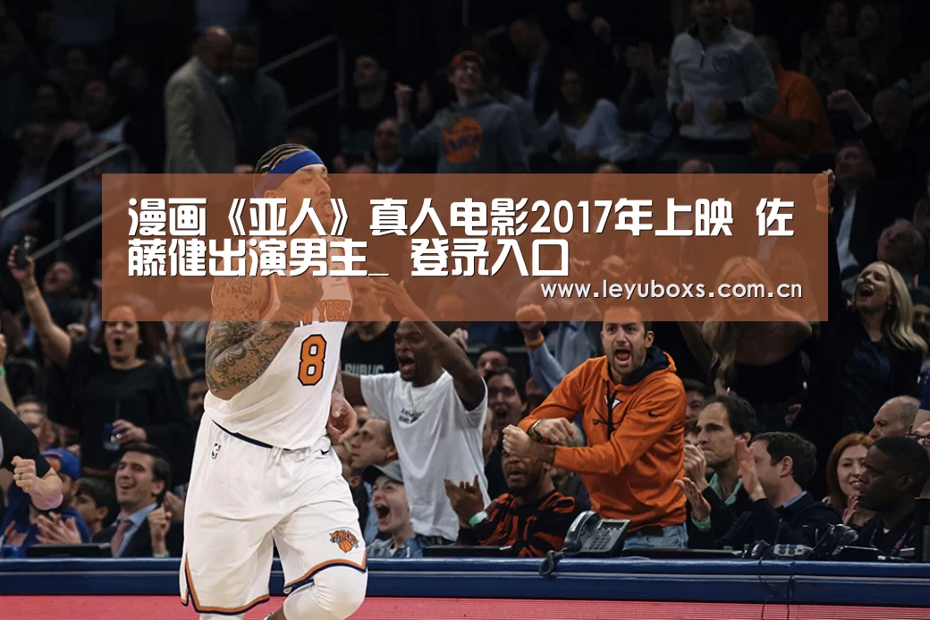 乐鱼官方首页 