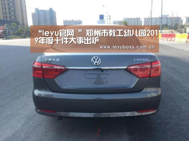 登录入口