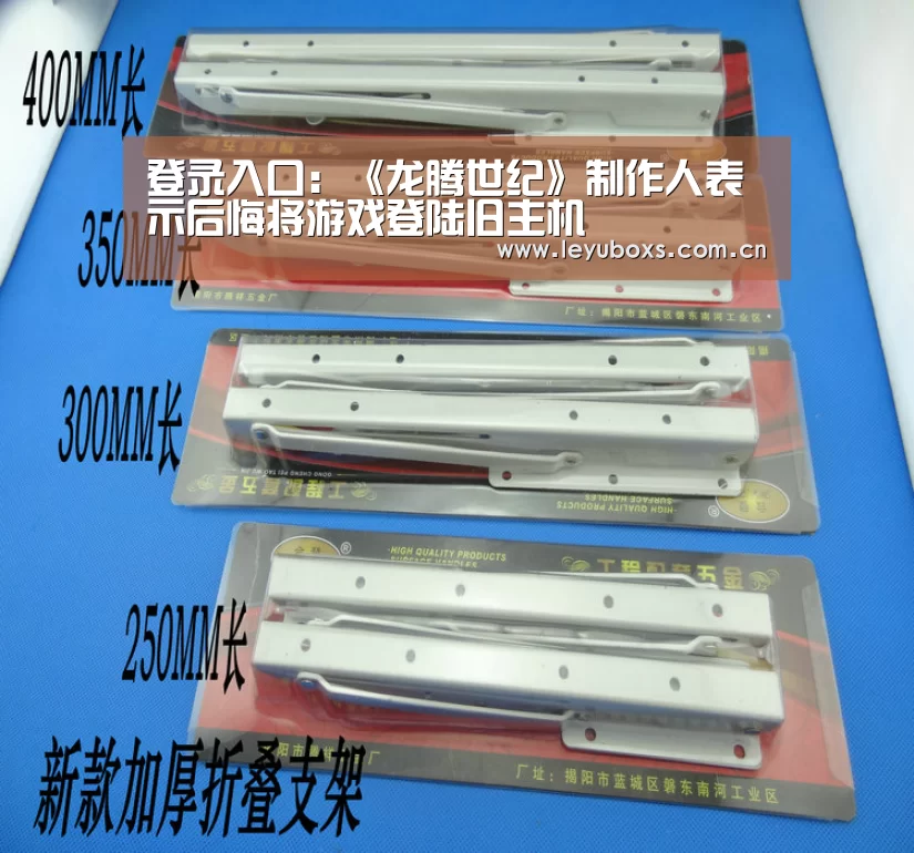 登录入口:《龙腾世纪》制作人表示后悔将游戏登陆旧主机(图1) 乐鱼官方首页