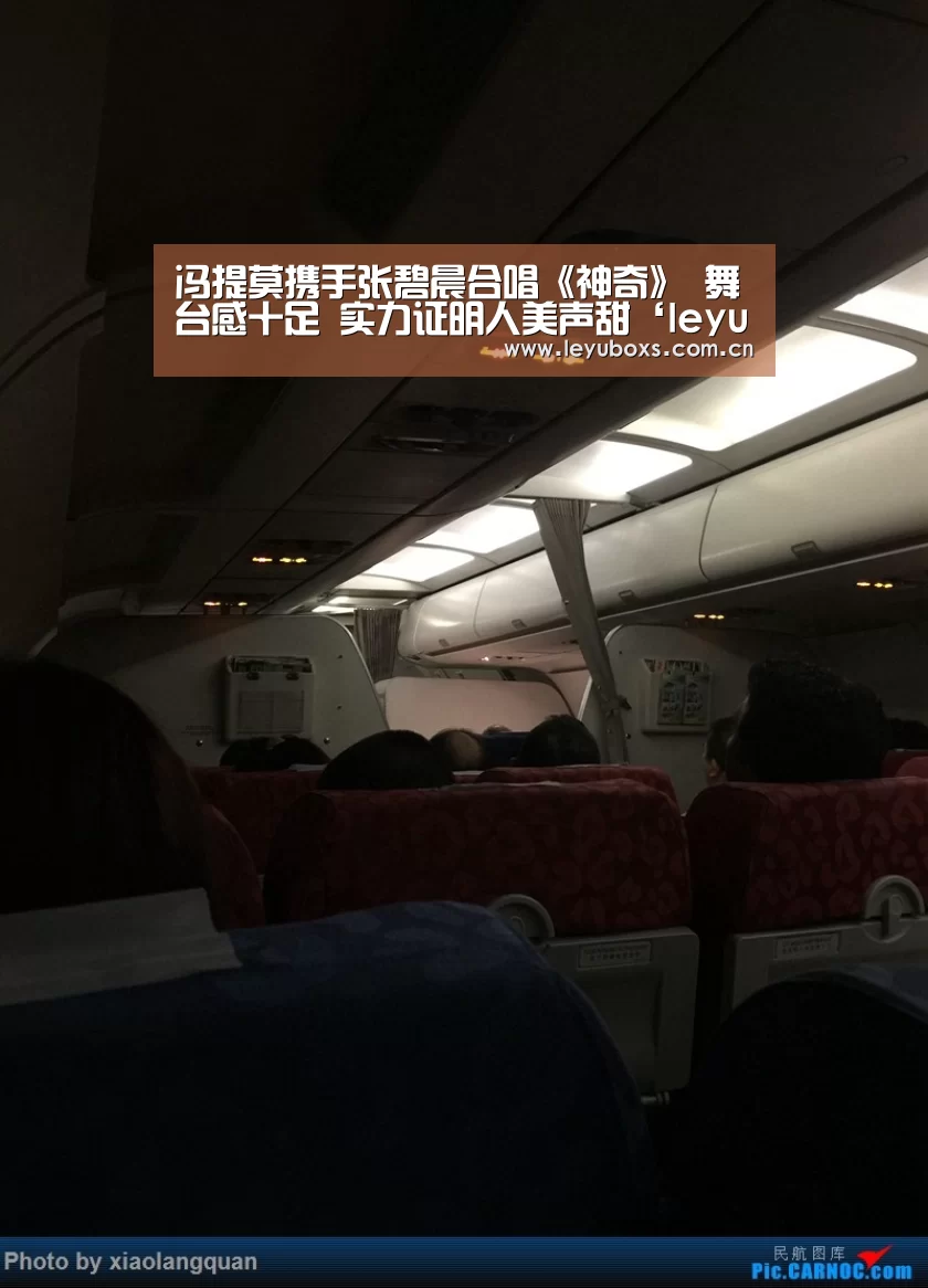 冯提莫携手张碧晨合唱《神奇》 舞台感十足 实力证明人美声甜‘leyu官网 ’(图2) 登录入口