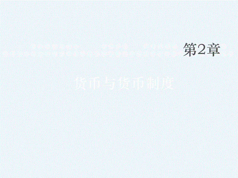  登录入口