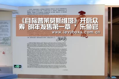  登录入口