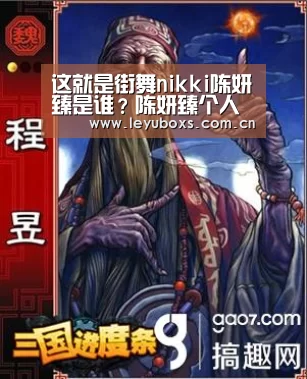  乐鱼官方首页 