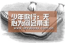  登录入口