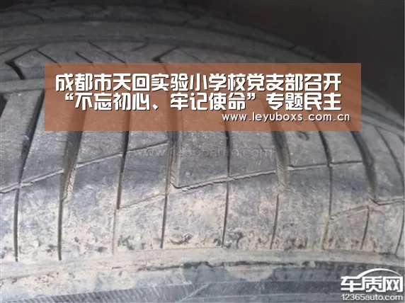 leyu官网 