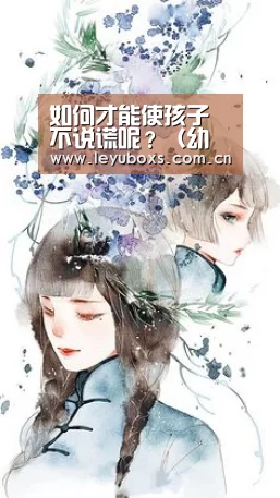  登录入口